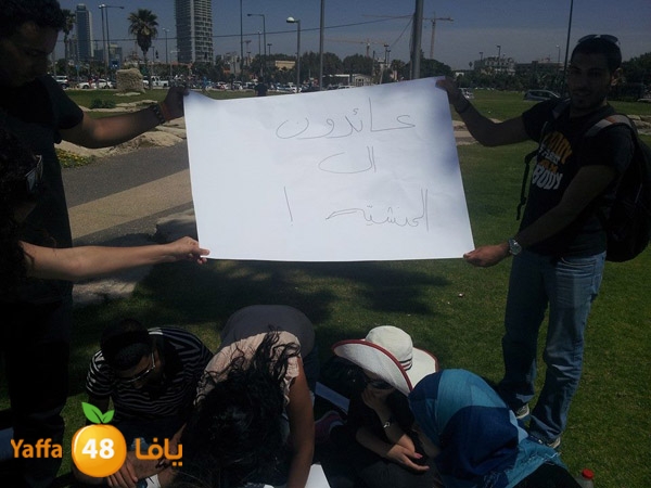 balandna manshiya (18).jpg